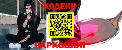 гашиш Ливны