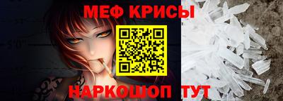 MDMA Ликино-Дулёво