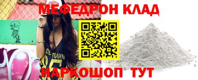 гашиш Ливны