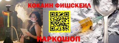 круглые Лесосибирск