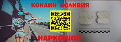 круглые Лесосибирск