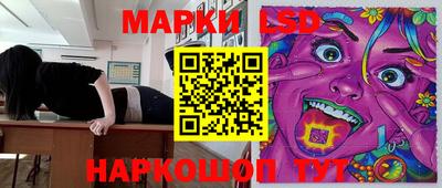 MDMA Ликино-Дулёво