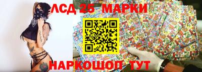 MDMA Ликино-Дулёво