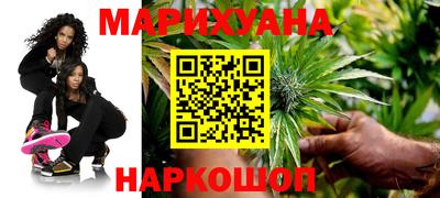 гашиш Ливны