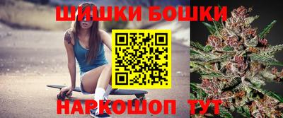 MDMA Ликино-Дулёво
