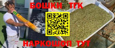 круглые Лесосибирск