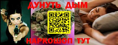 гашиш Ливны