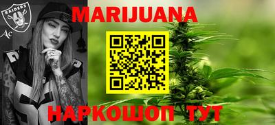 гашиш Ливны