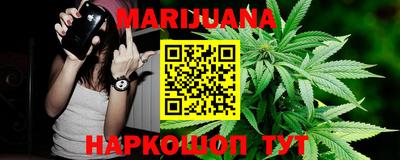 мефедрон Кумертау