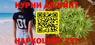 прущие грибы Кулебаки