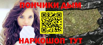 гашиш Ливны