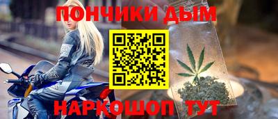 гашиш Ливны