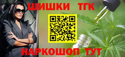 круглые Лесосибирск