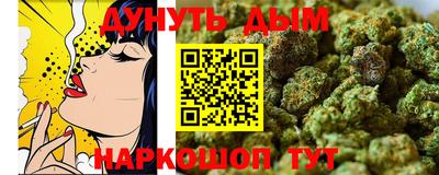 MDMA Ликино-Дулёво