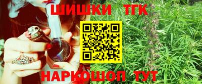 MDMA Ликино-Дулёво