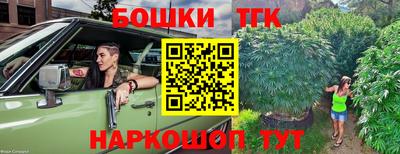MDMA Ликино-Дулёво