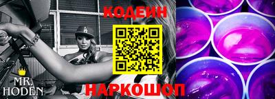 гашиш Ливны