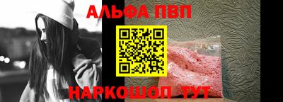 круглые Лесосибирск