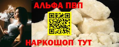 MDMA Ликино-Дулёво