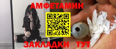 круглые Лесосибирск