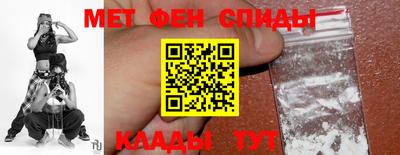 круглые Лесосибирск