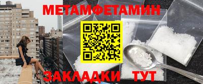 MDMA Ликино-Дулёво