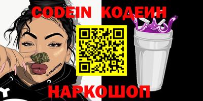 круглые Лесосибирск