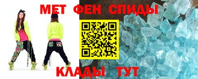 MDMA Ликино-Дулёво