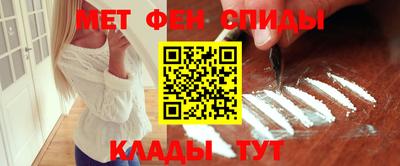 круглые Лесосибирск