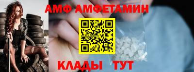 MDMA Ликино-Дулёво