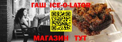круглые Лесосибирск