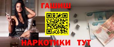 MDMA Ликино-Дулёво