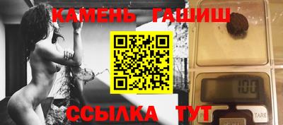 круглые Лесосибирск