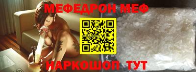 круглые Лесосибирск