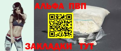 MDMA Ликино-Дулёво